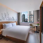 Urcove By Hyatt Shanghai Jing\'An