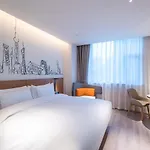 Urcove By Hyatt Shanghai Jing\'An