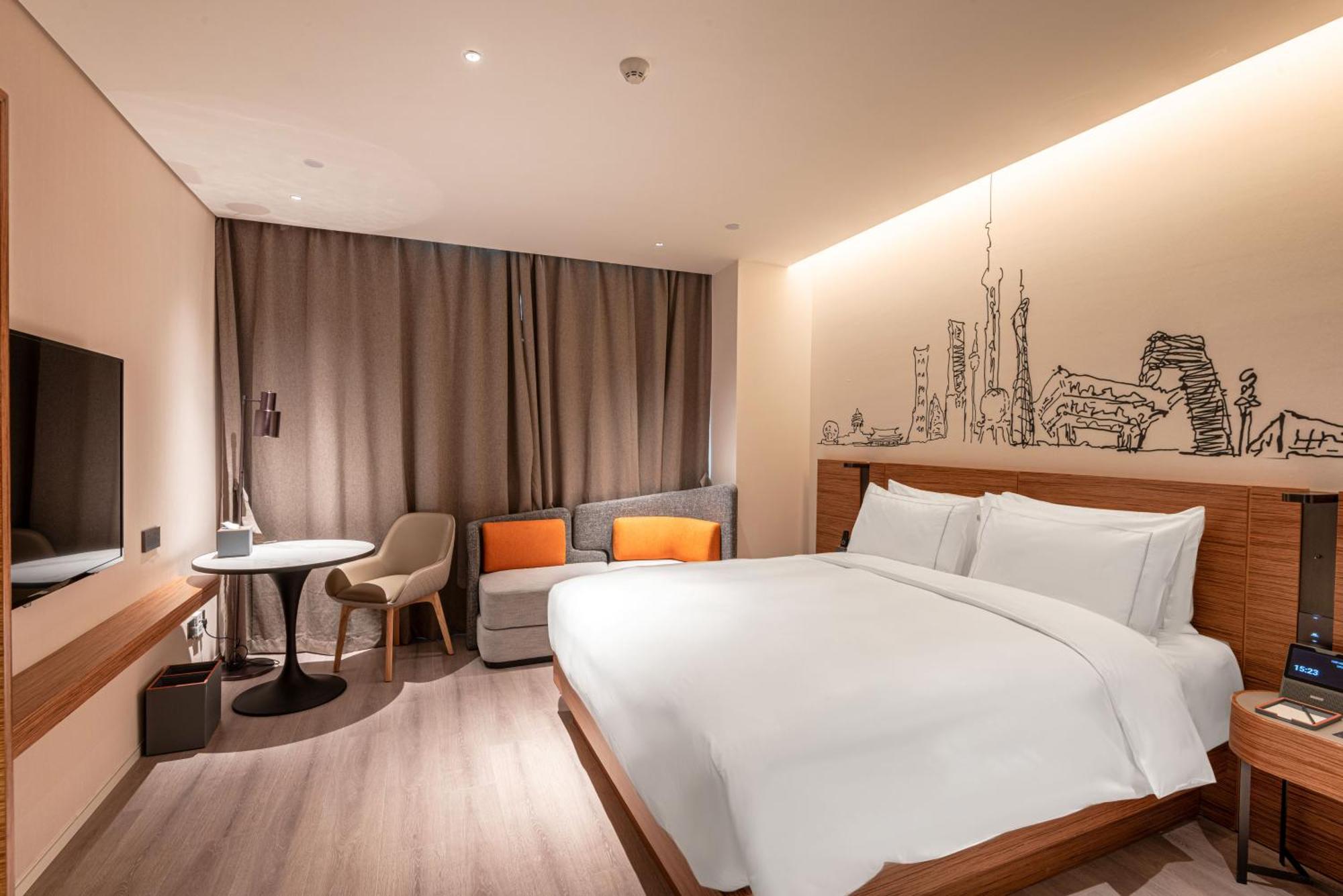 Urcove By Hyatt Jing'an Shanghai