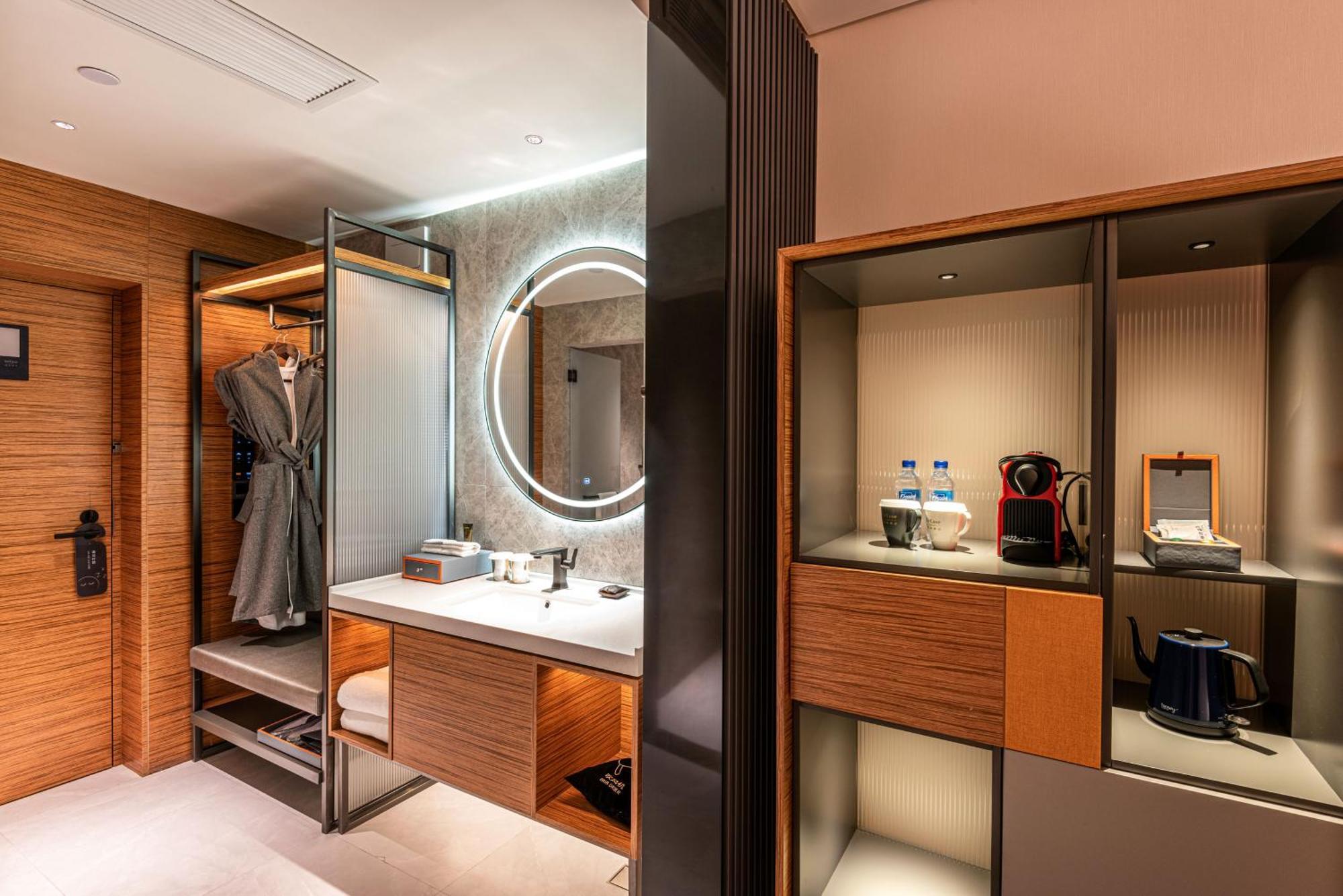 Urcove By Hyatt Jing'an Hotel