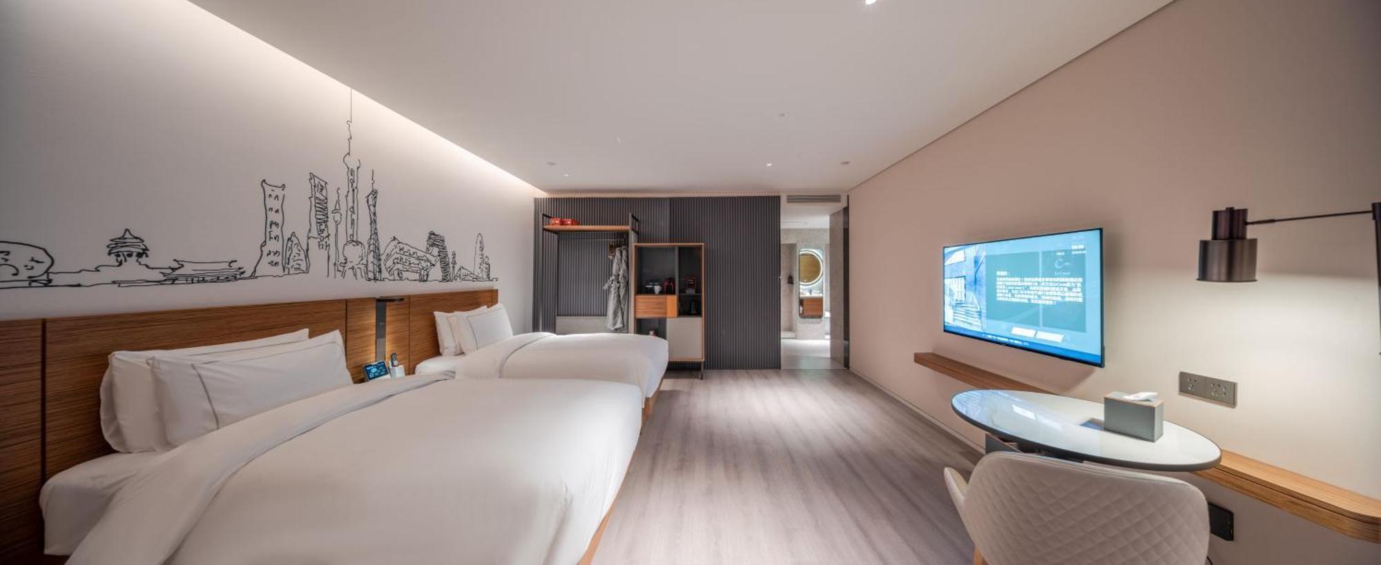 Hotel Urcove By Hyatt Jing'an