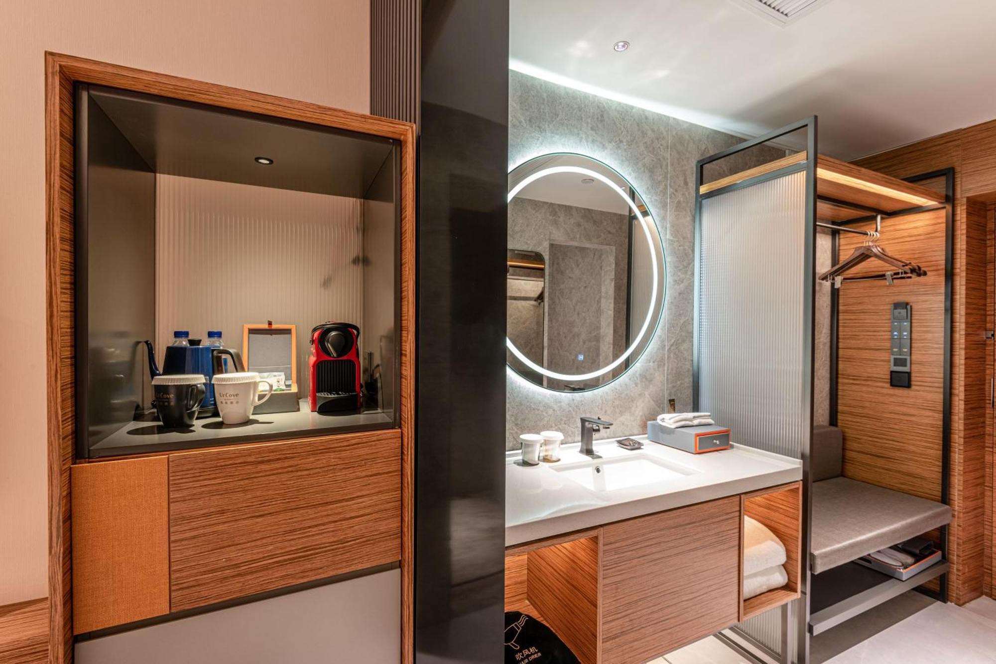 Urcove By Hyatt Jing'an Khách sạn 4*