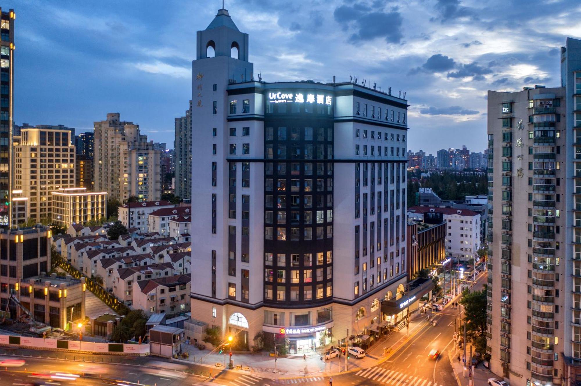 Khách sạn Urcove By Hyatt Jing'an 4*